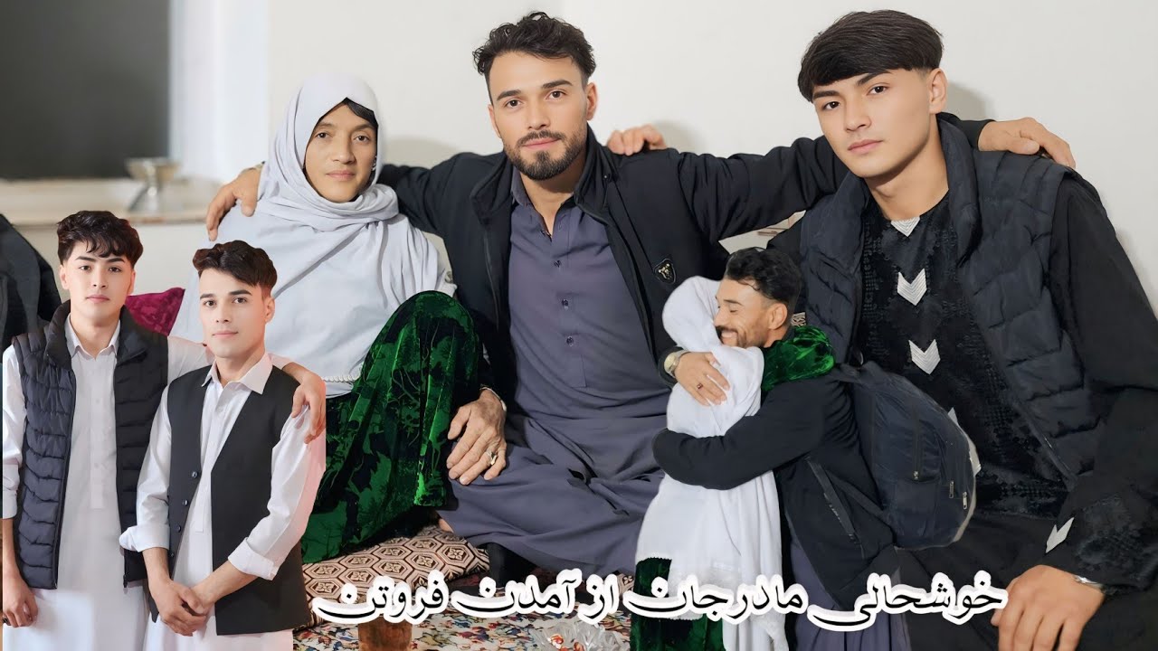 بازگشت فروتن به برنامه ها و خوشحالی نورالله و مادرجان 🥰🥰