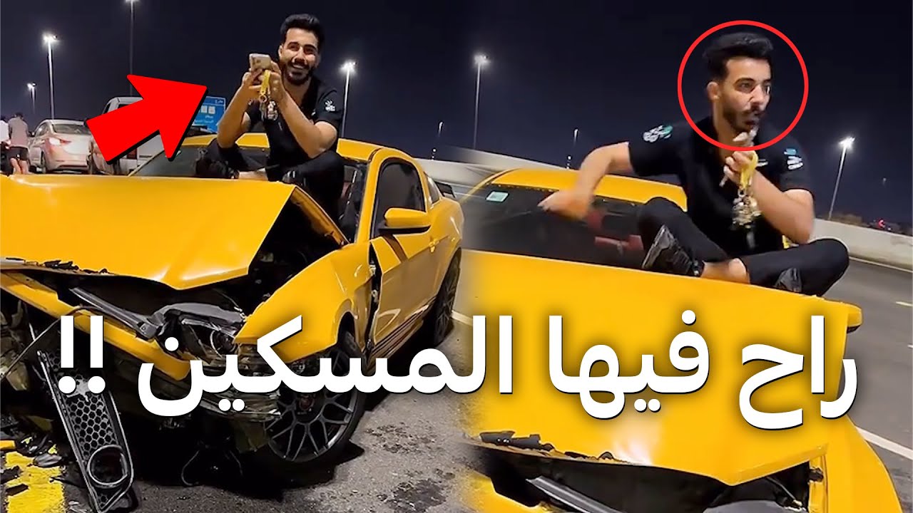 الشي الوحيد اللي مخلي الشخص هذا عايش هو دعاوي امه له !!
