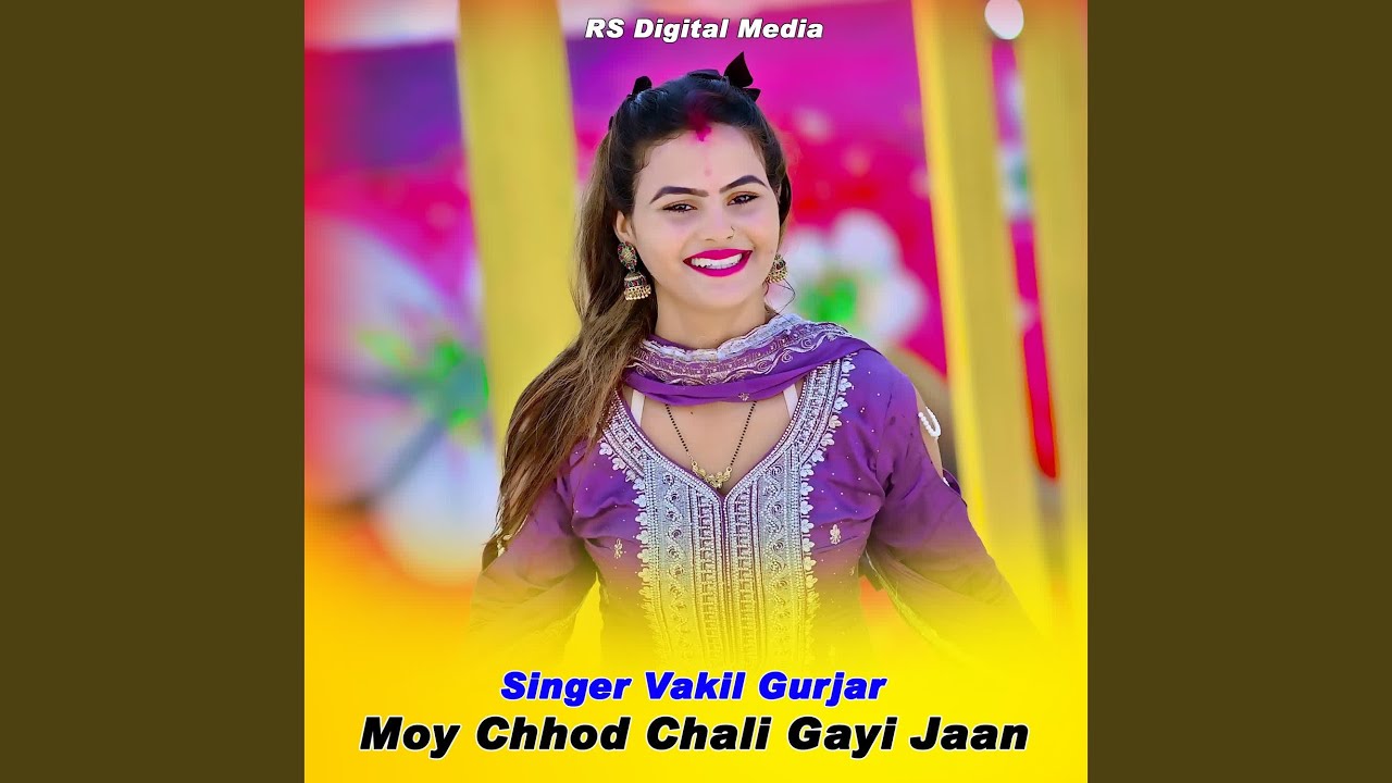 Moy Chhod Chali Gayi Jaan