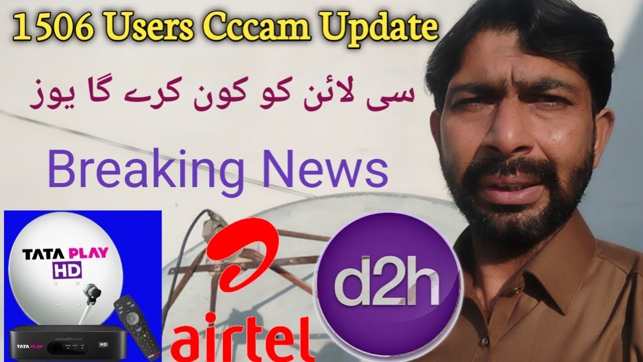 Cccam Big New Update-2026 ! 1506 Users Ab Kran Gay Kya