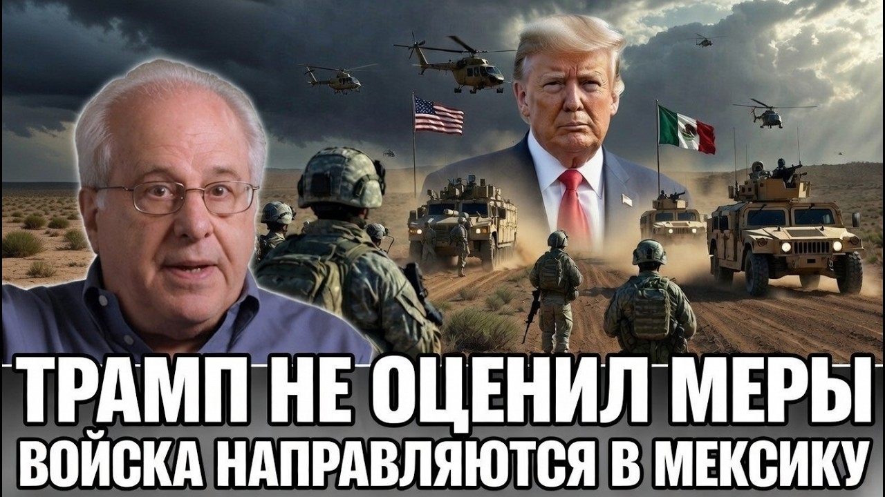 Военная ставка и экономический удар: просчёт 2025 года