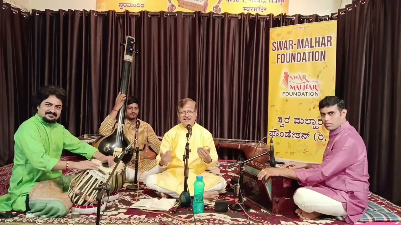 Shashank Maktedar, Raag Durga