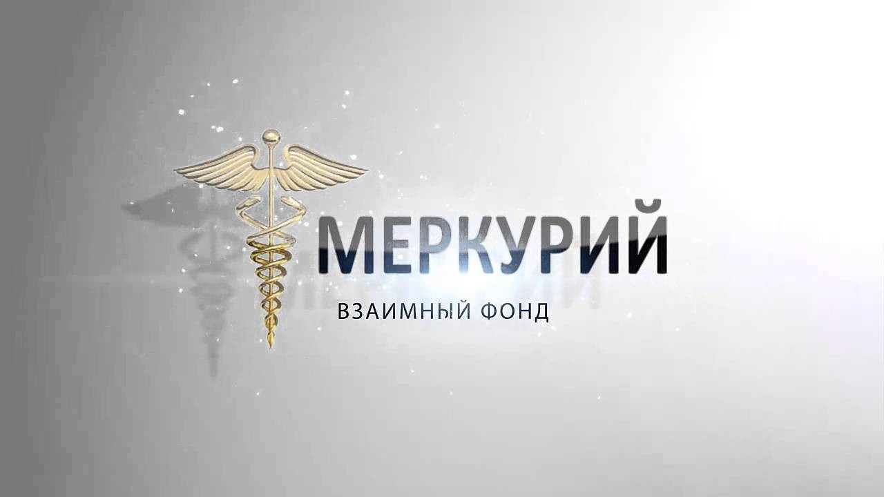 История одной покорительницы сообщества Меркурий