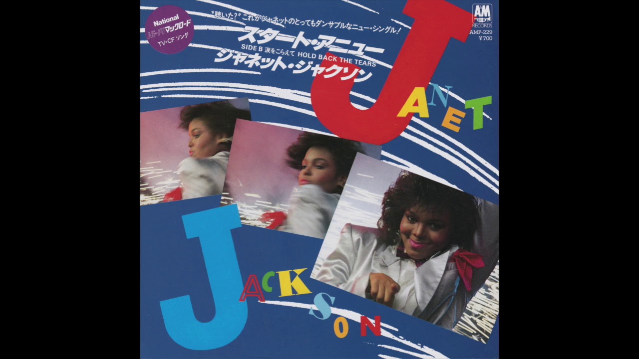Janet Jackson - Start Anew
