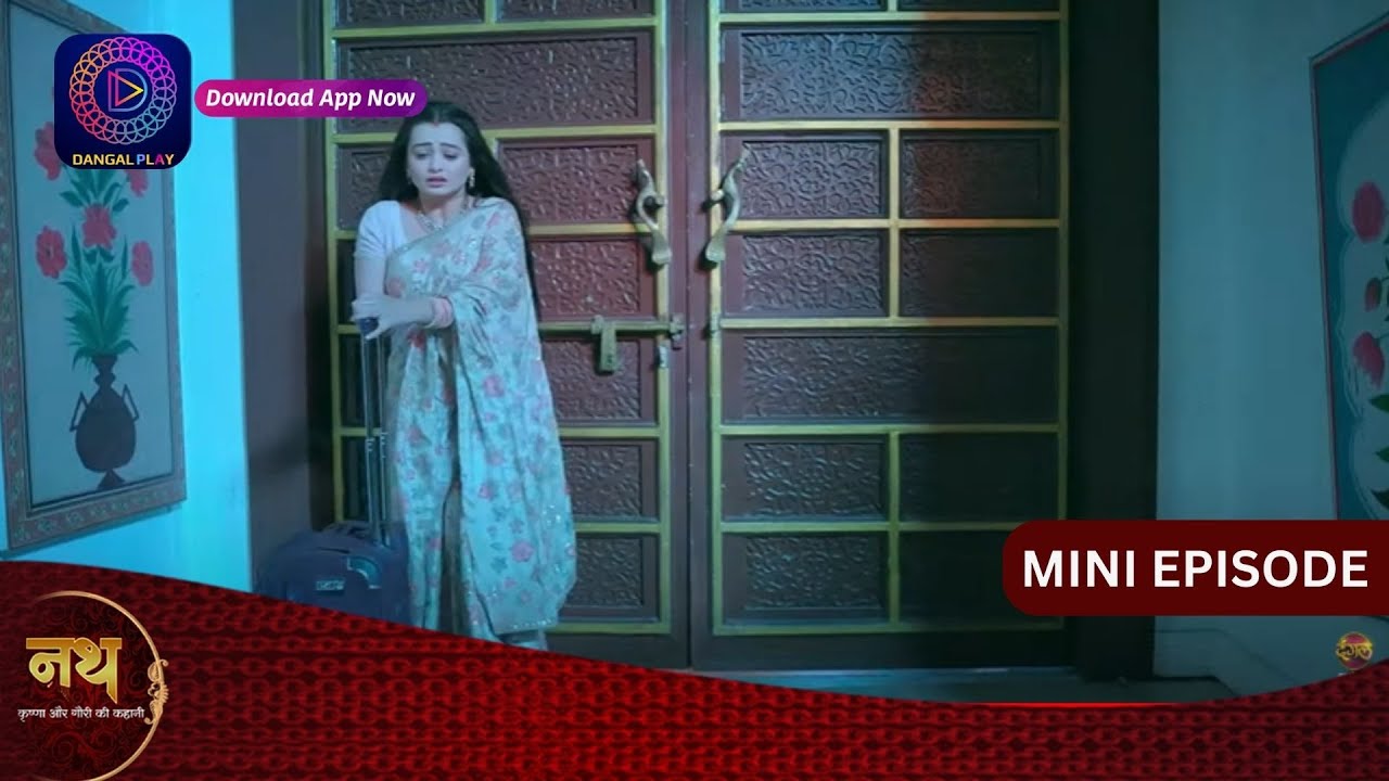 Nath Krishna Aur Gauri Ki Kahani | 12 January 2024 | Episode 802 | Dangal TV