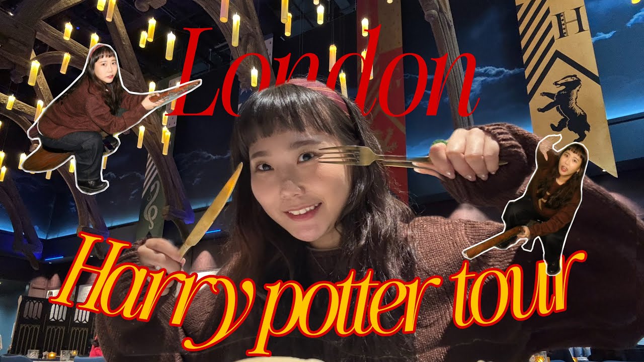 🇬🇧🧙‍♂️ 애어른의 런던 해리포터 투어 0부터 100까지 뽀개기 🪄⚡️ 영국 마지막편!