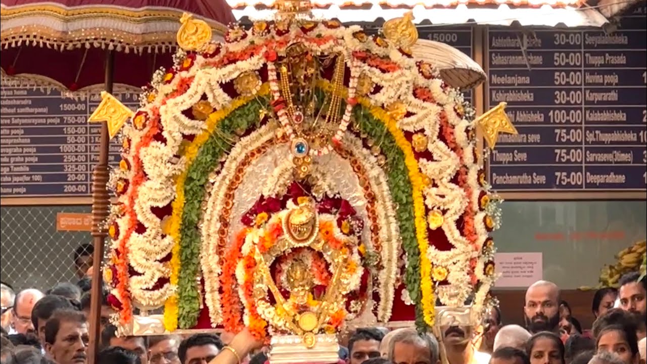 Puttur Darshana Bali 2023 - Puttur Jatre 2023  || Mahathobhara Puttur Shri Mahalingeshwara Temple