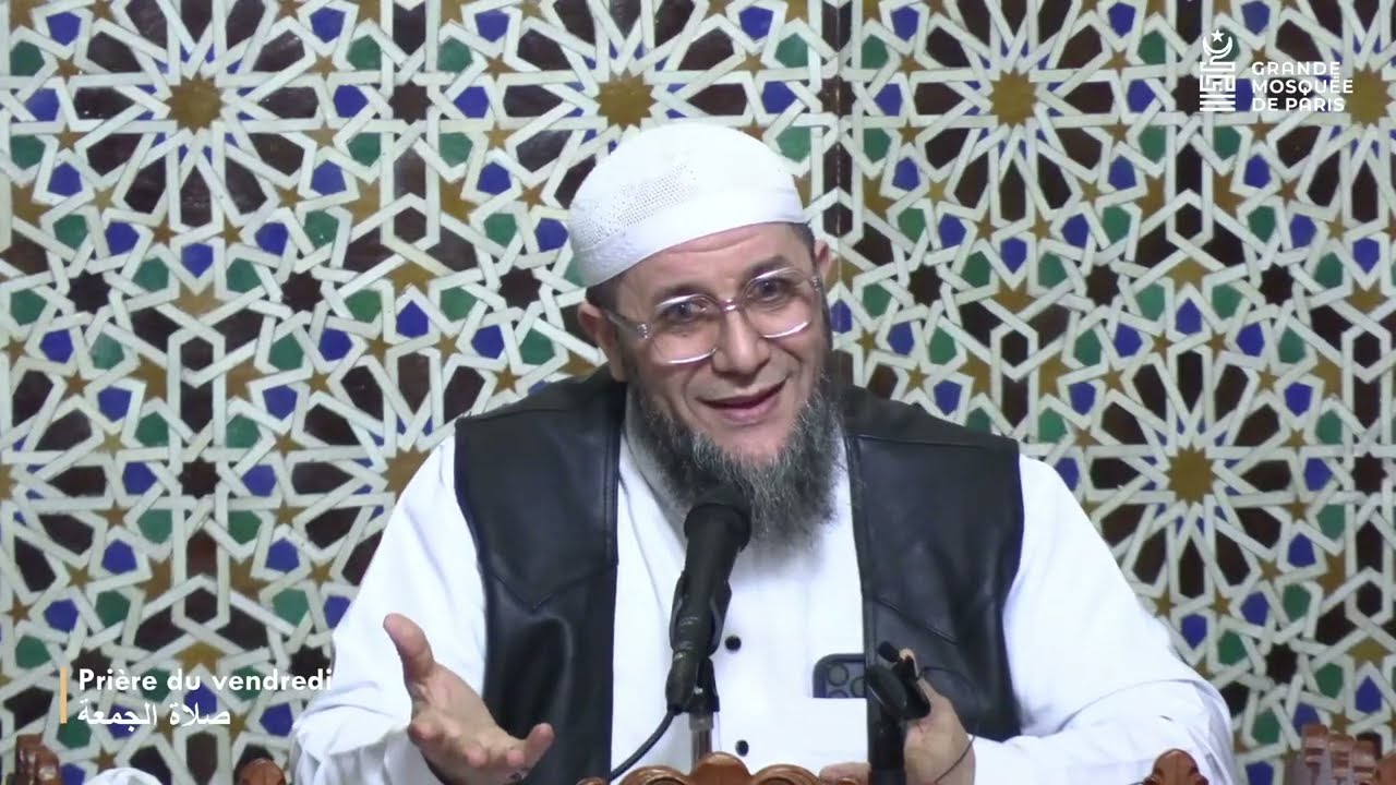 Salat al-Jumu'a - Pri&egrave;re du vendredi 3 avril 2026