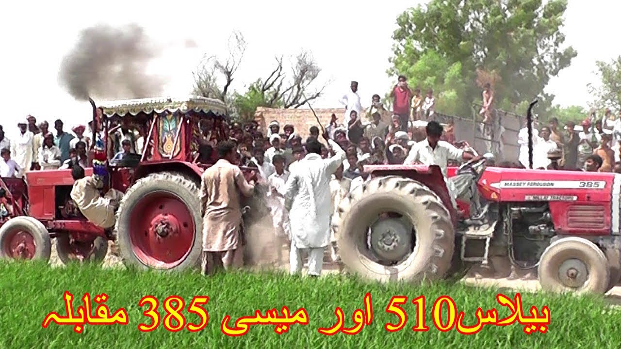 mf 385 vs belarus 510 Tractors Tochan muqabla