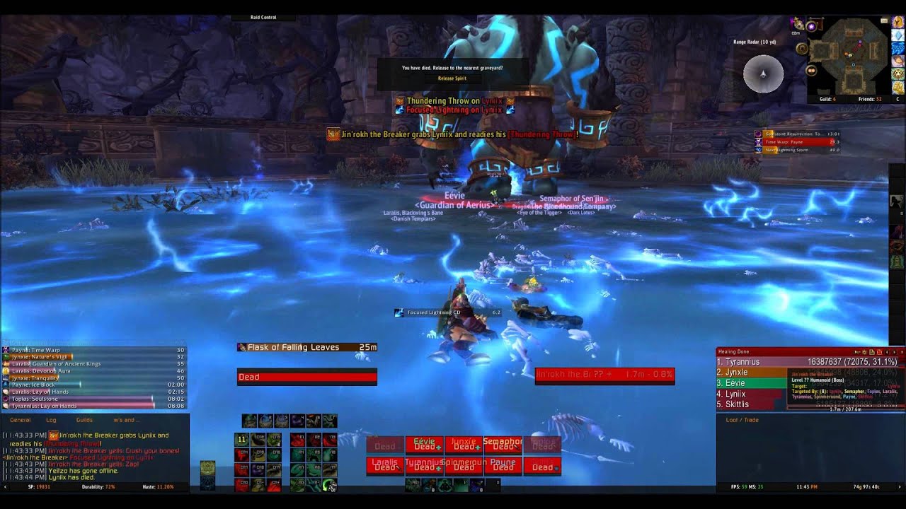Jin'rokh the Breaker (Draenor Pug) Alt lol - mad graxx