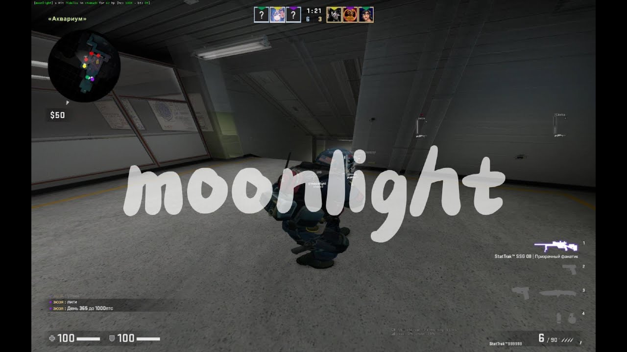 ☽ moonlight ☾ | n3v3rlose hvh highlights
