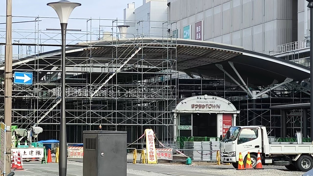 【再開発】松山市駅前広場整備進捗状況 2026年(令和8年)3月中旬