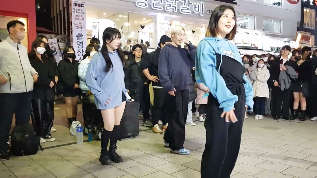 20230212 hongdae busking 홍대버스킹 혼성댄스팀 레코(RECO) 01 - Hype Boy _ NewJeans