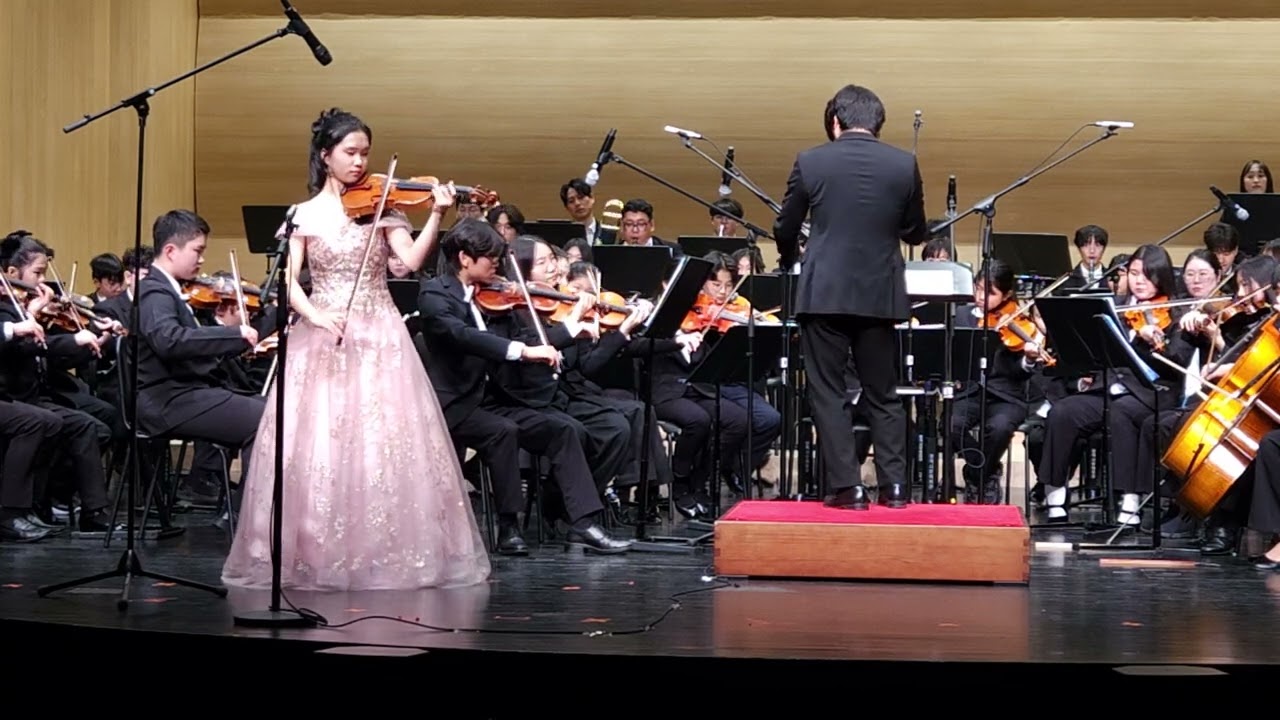 협연 바이올린 원선미 경기예술고등학교 2학년/벨유스오케스트라 제5회 정기연주회/Young Virtuosi : 협주곡의 밤/2026.3.7.토 17시/평택남부문예회관 대공연장 