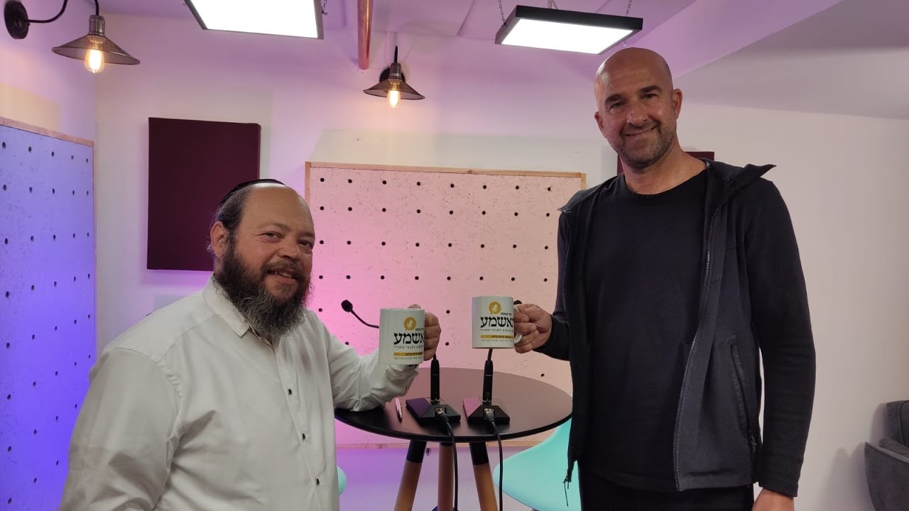 תאשמע - פודקאסט | חיים קליגר עם האסטרטג ויועץ השיווק אבי זיתן