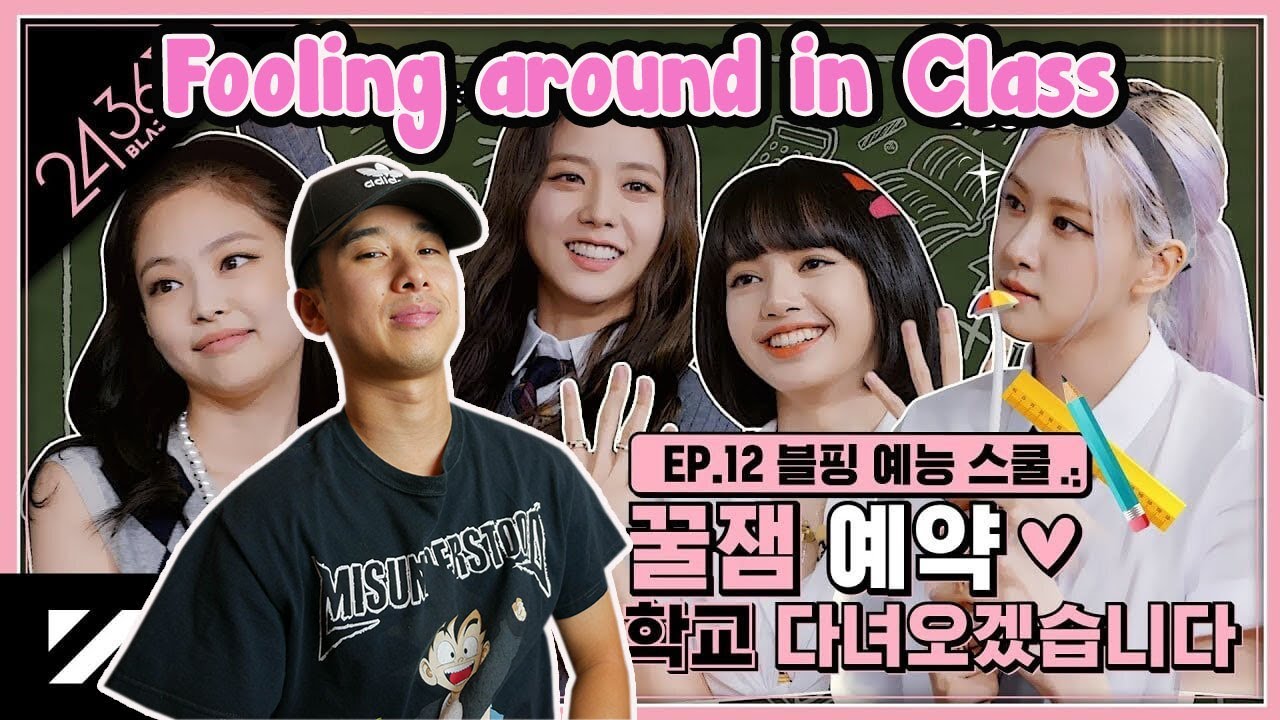 BLACKPINK - '24/365 with BLACKPINK' EP.12 Reaction