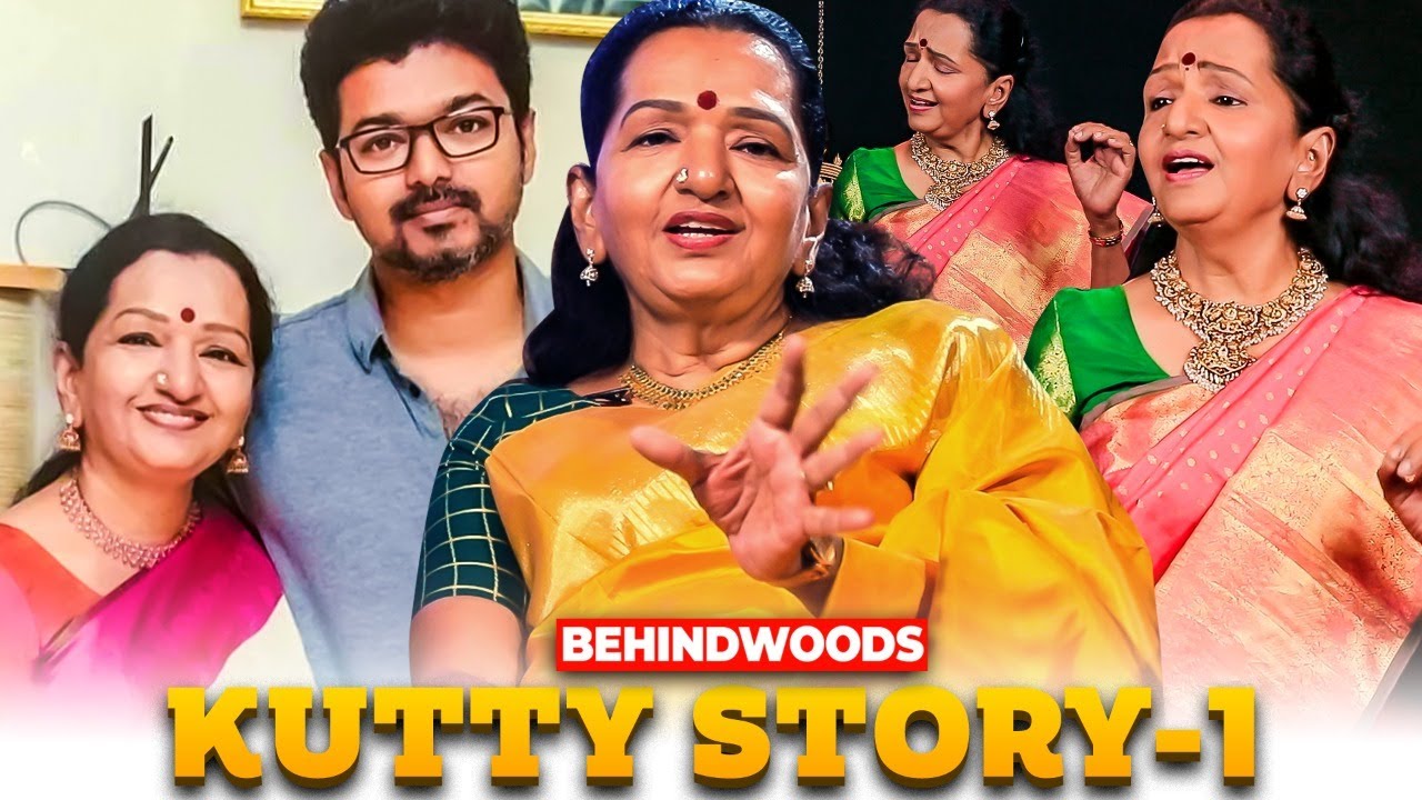 Vijay எத மறந்தாலும் May 20 மறக்கமாட்டாரு | Shoba's Oru Kutty Story, Oru Carnatic Paatu - EP 01