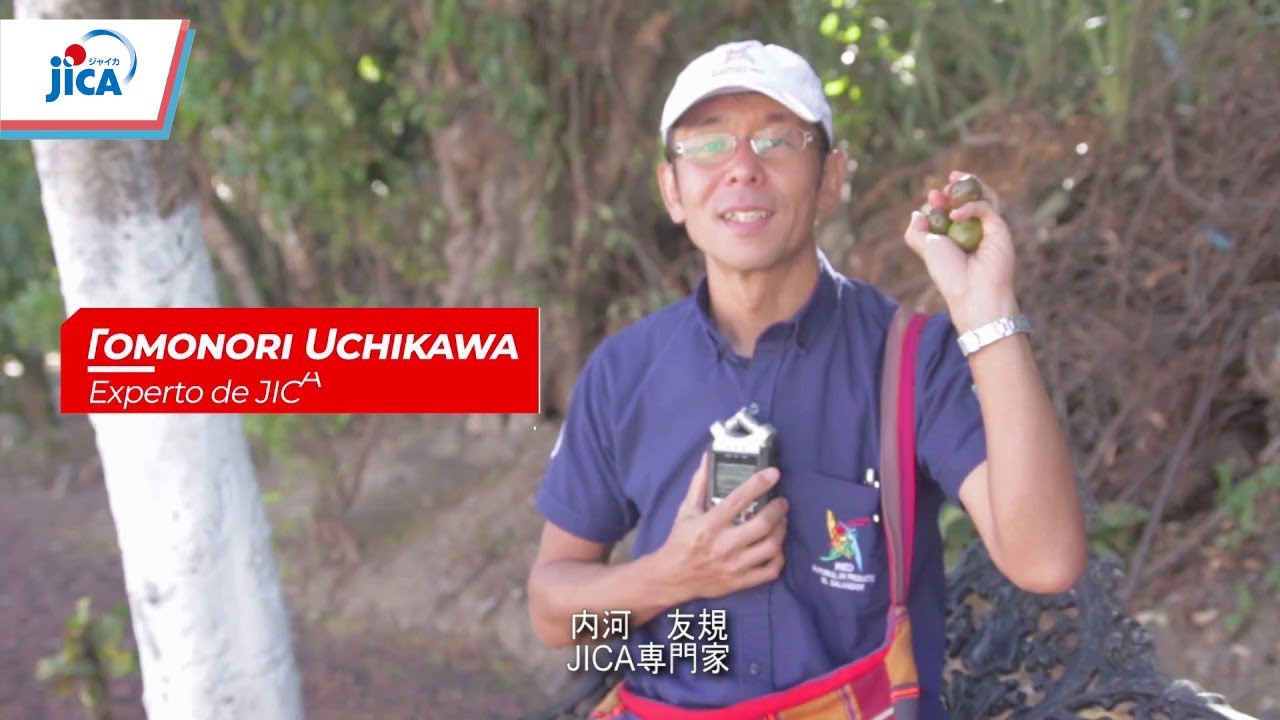 【アルゼンチン・農業】一村一品探訪　～内河友規アドバイザーとともに、エルサルバドルの地域資源を訪ねて～