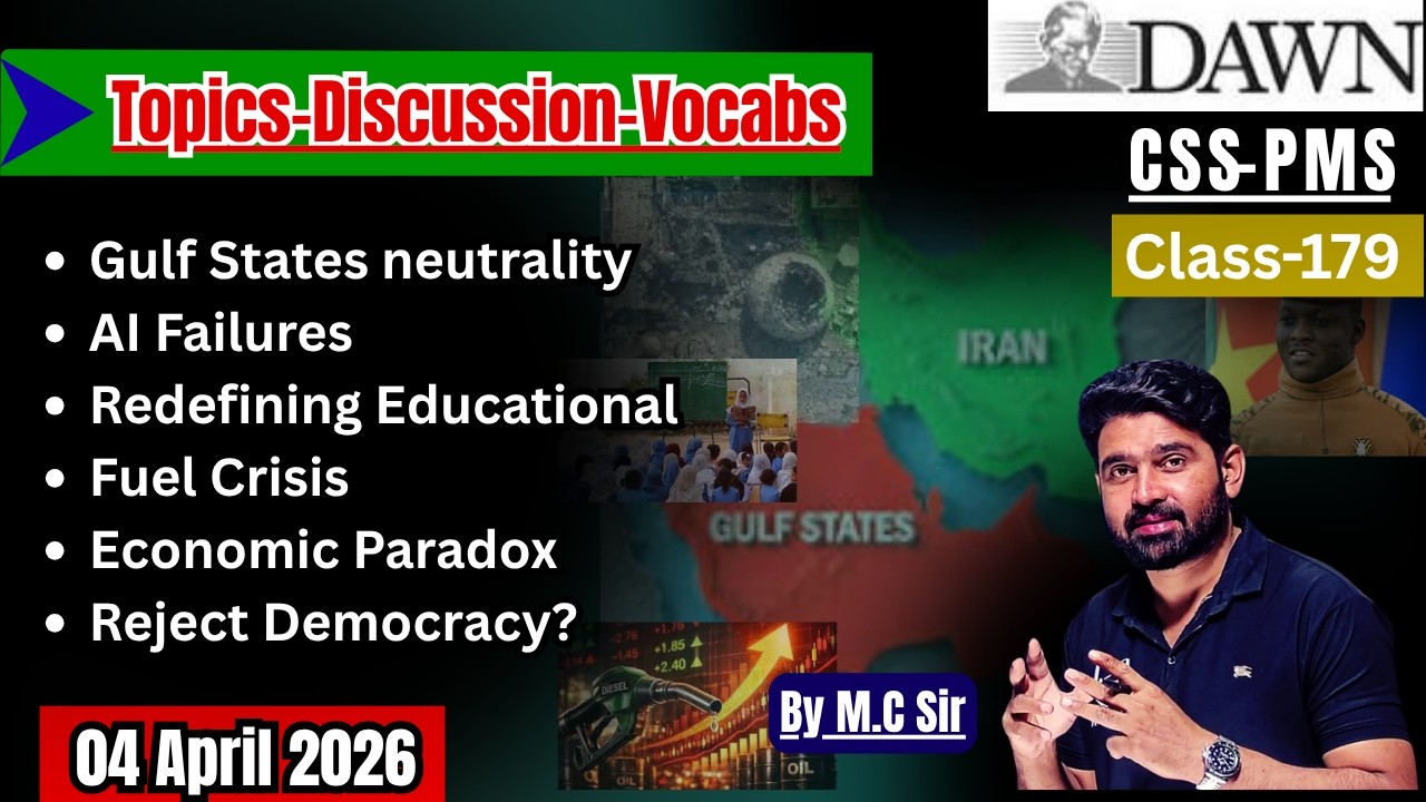 Gulf states neutrality, AI Limits, Pakistan fuel crisis & Redefining Education | Opinion Explained