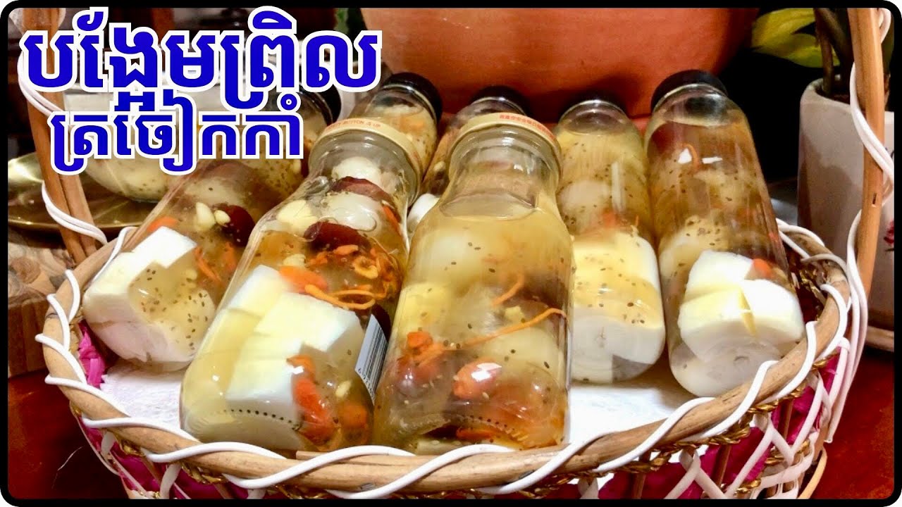 វិធីធ្វើបង្អែមព្រិលត្រចៀកកាំ មួយមុខនេះជួយសុខភាពបានច្រើនណាស់បងប្អូន តោះមកសាក@LeakhenaCooking-u9i