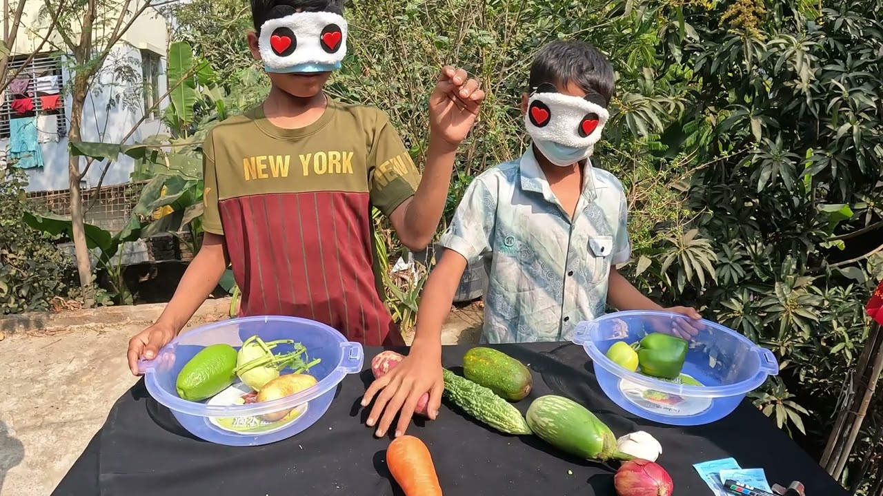 না দেখেও সবজি চেনা যায় 💘