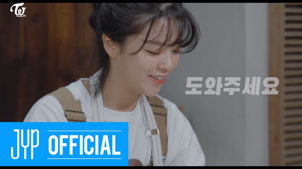 JEONGYEON TV 