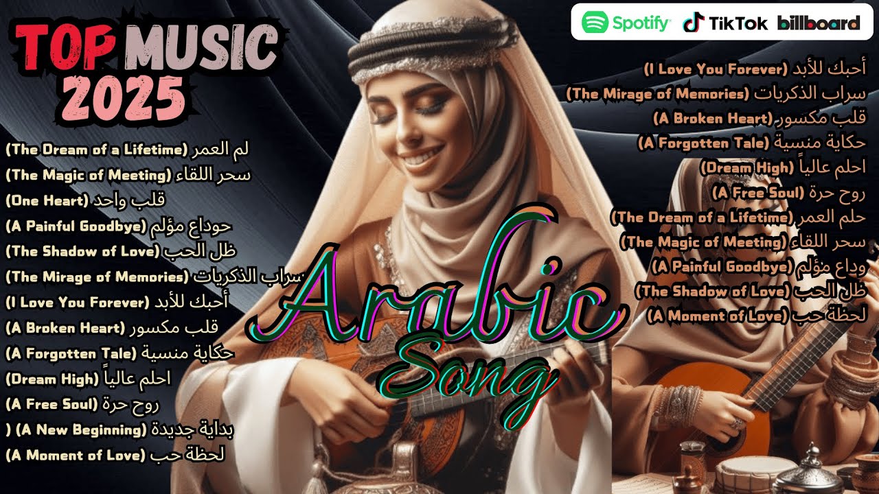 نبضات قلبي تناديك حتى وأنت في أبعد مكانكلما حاولت الهروب منك، وجدتني أقع في حبك أكثر