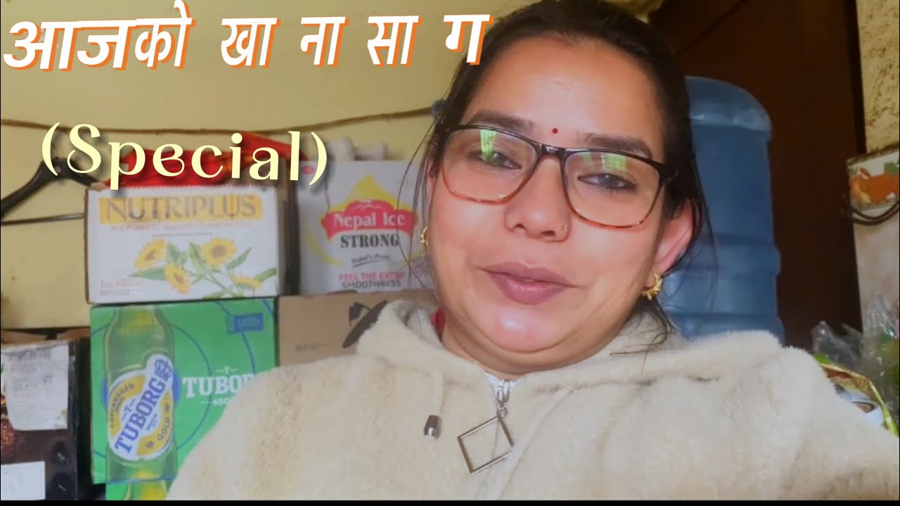 आज को शुभ दिन||@SaraswotiDotel-v5v 
