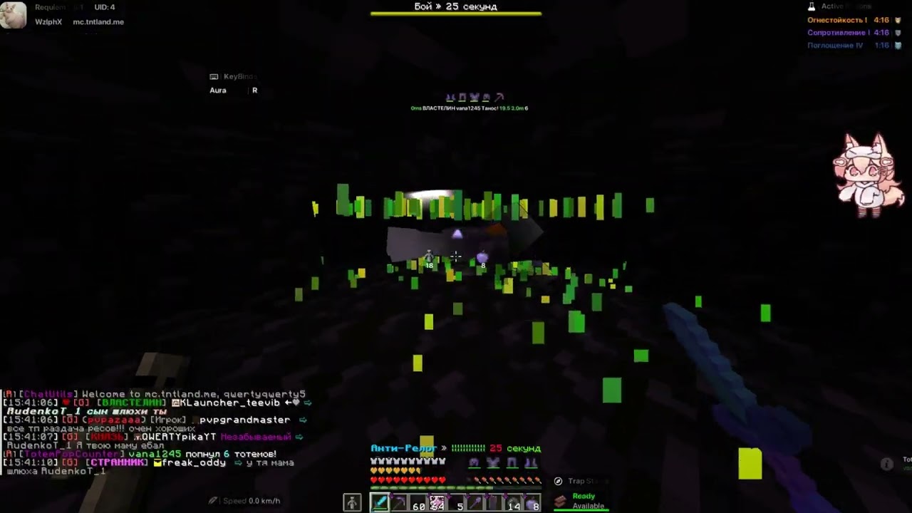 New Videos by-HantY, KotNaRbyzi, WzlphX