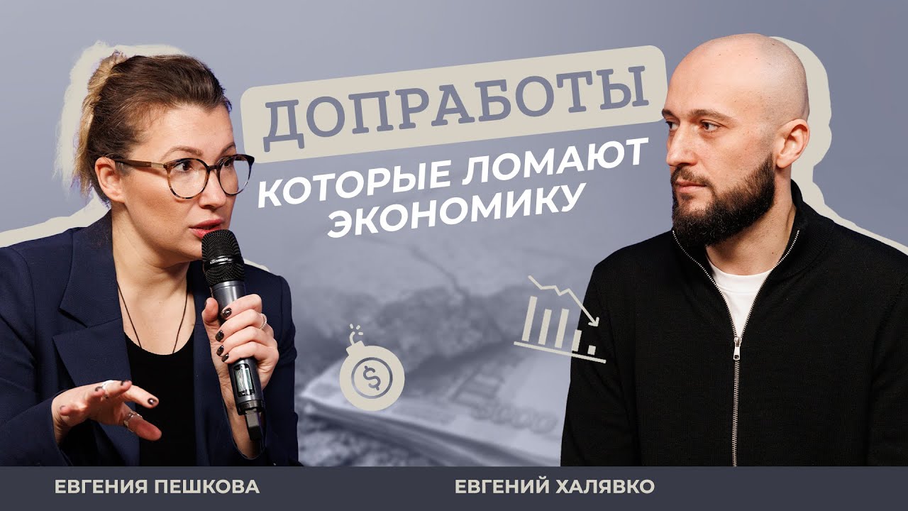 Дополнительные работы в подряде: как не потерять деньги и не проиграть суд