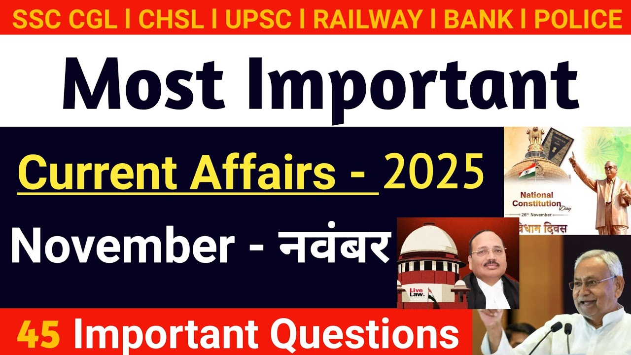November Month Current Affairs 2025 ll Important Current Affairs 2025 ll  #currentaffairs #gk# 