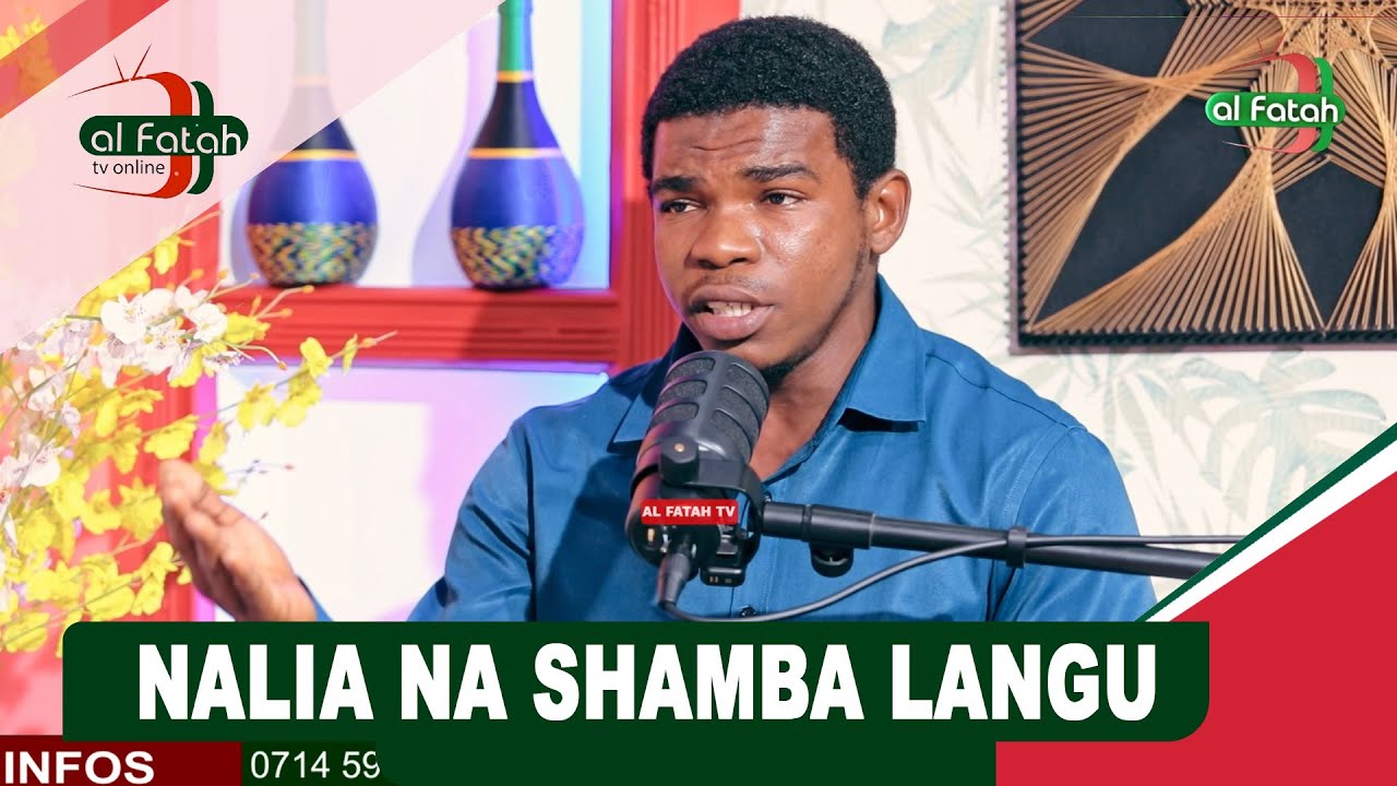 SHAIRI: NALIA NA SHAMBA LANGU
