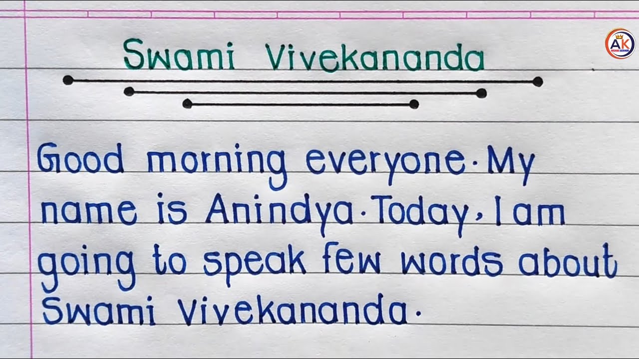 Swami Vivekananda l Swami Vivekananda Speech l 6 Line Swami Vivekananda Speech l Akshar Sudharo l