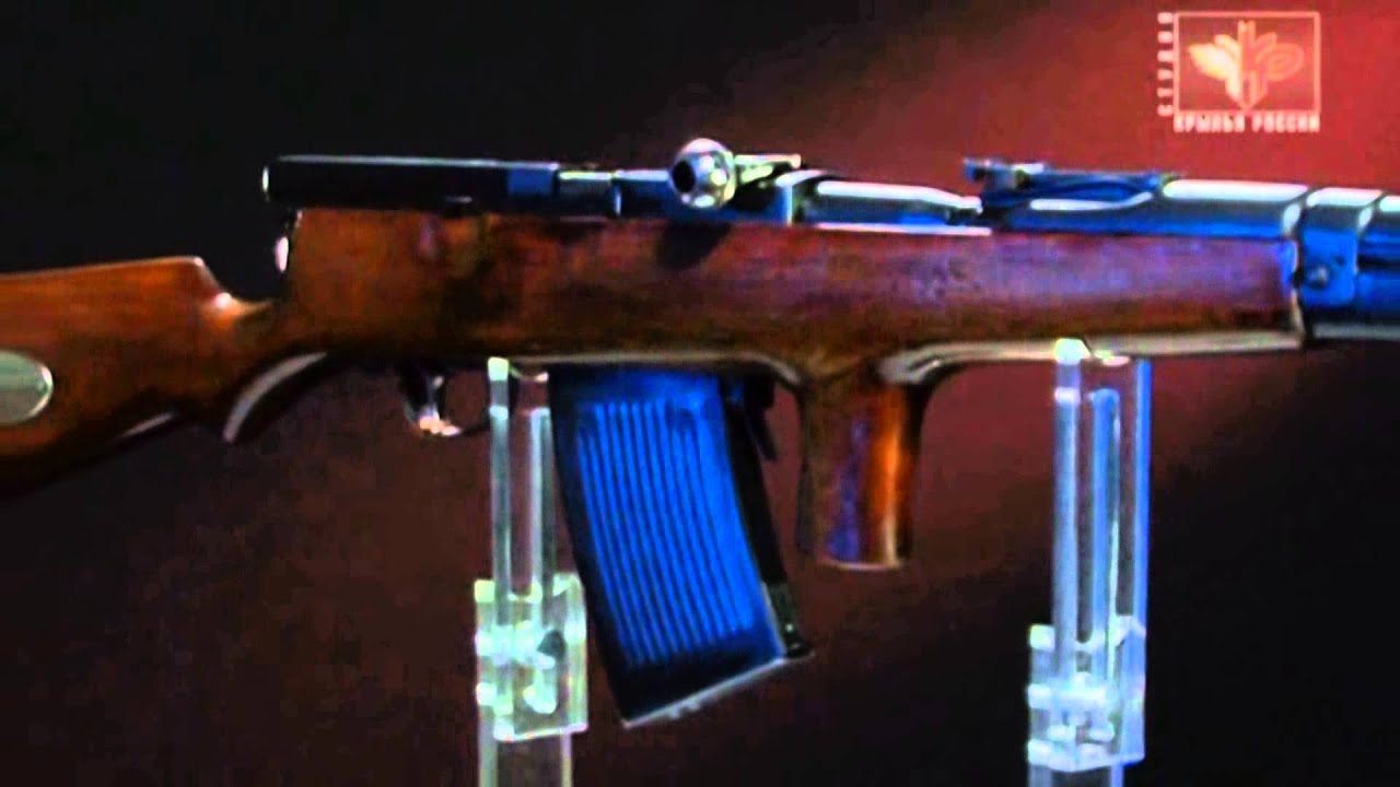 Fedorov rifles