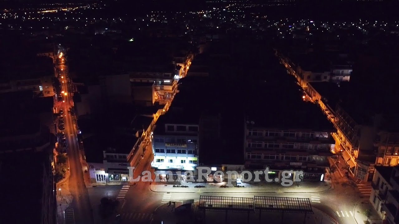 LamiaReport.gr: Η Λαμία του lockdown & της απαγόρευσης κυκλοφορίας - Εντυπωσιακές εικόνες από ψηλά