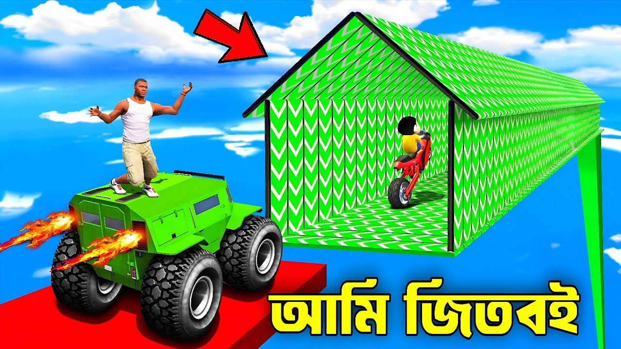 Franklin Shinchan Tried Tunnel Tune Booster Ramp Challenge | Gta V Bangla Ramp