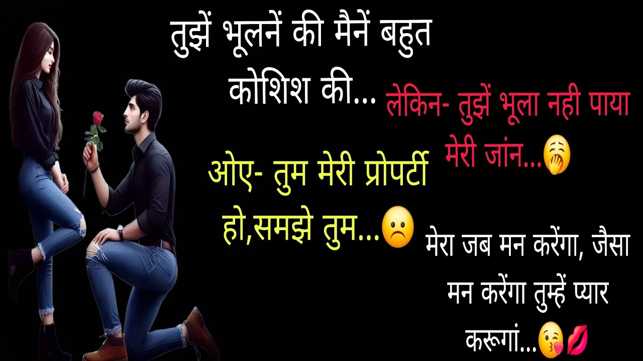 🔱🧿#तुझें भूलनें की मैनें बहुत कोशिश की, लेकिन तुझे भूला नही🤕‼️🍀CURRENT FEELINGS🍀‼️TarotReading Hindi
