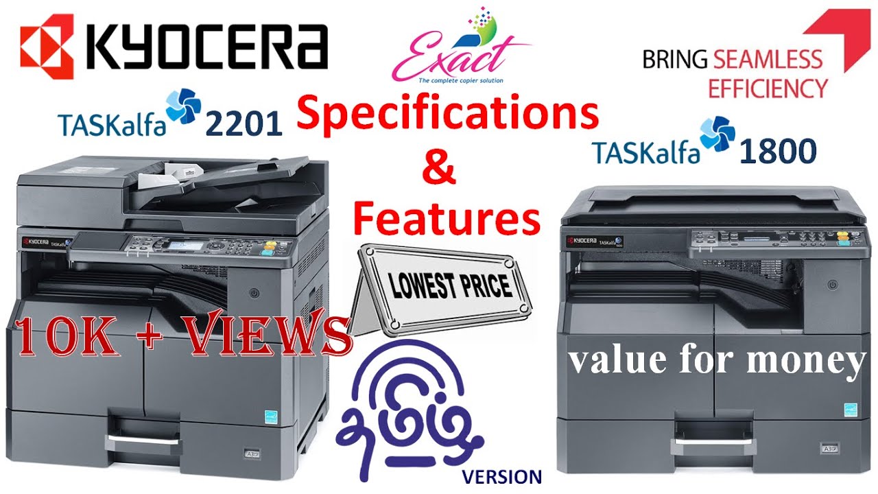 Low Budjet KYOCERA I 1800 | 2201 I SPECIFICATIONS l FEATURES TAMIL | Best Machine For Small Business