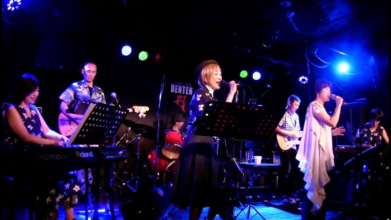 今似美樹&丙午〜ずライブ (今井美樹カバー）