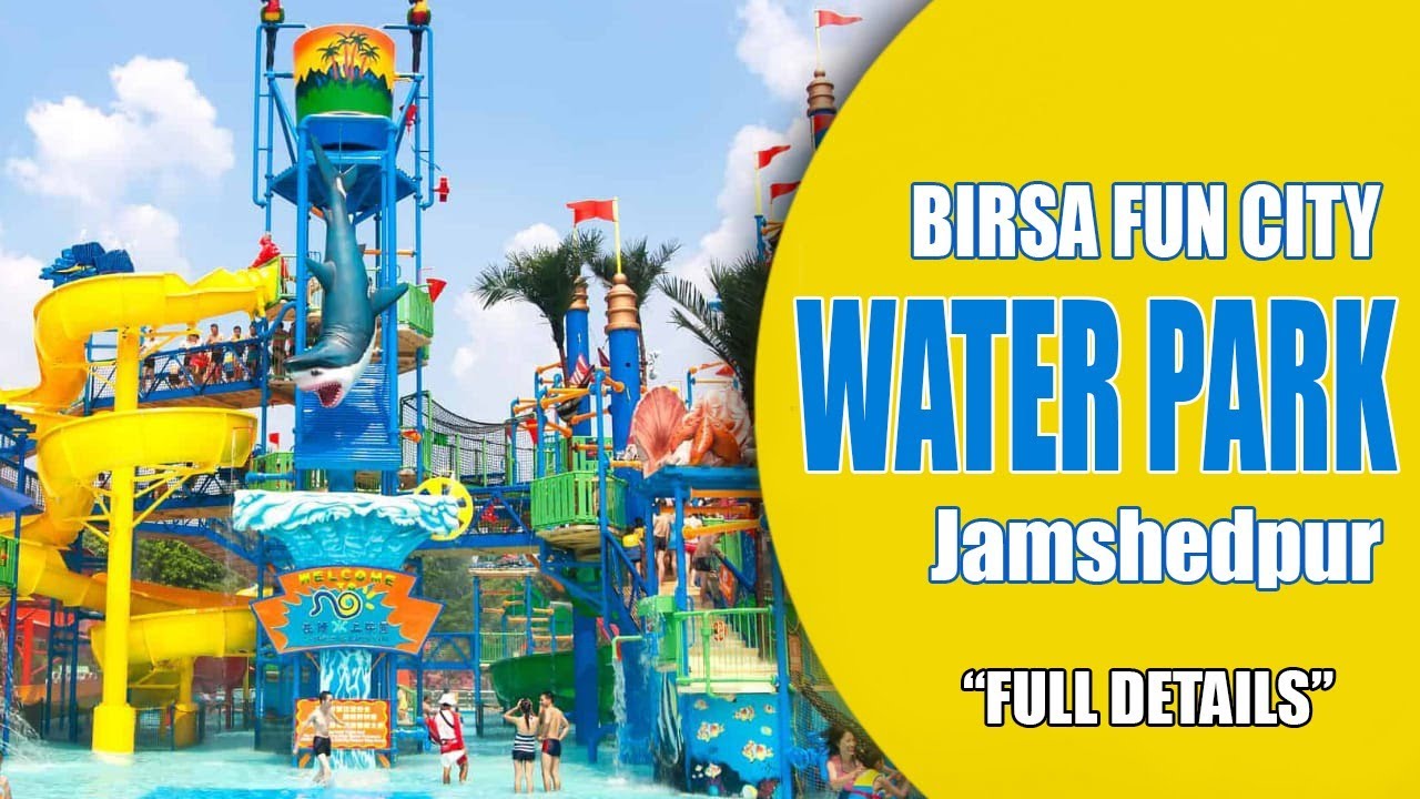 Birsa Fun City Water Park, Jamshedpur || Water Park in Jharkhand || Abhishek Pathak