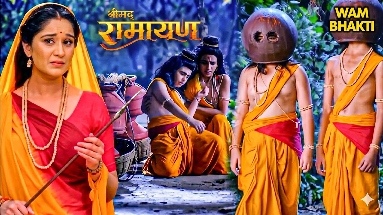 माता सीता ने क्यों दिया लव-कुश को कठोर दंड? 😲 | Shrimad Ramayan Full Episode | Ramayan Story Hindi
