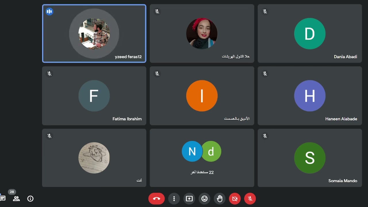 ورشة #عالم_الكتاب_بالعربي لمعرفة كيفية التعامل مع الإبتزاز الإلكتروني مع الأستاذة دانية الرحامنة