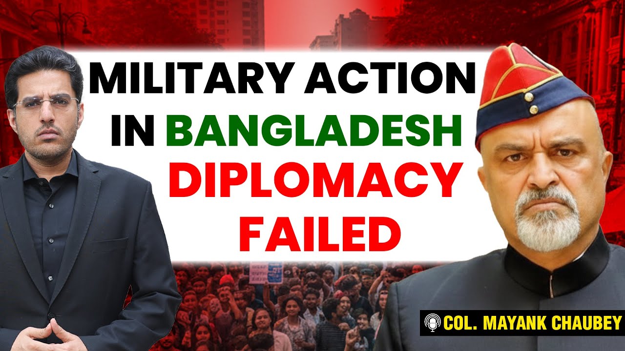 Indian Army Traps Bangladesh! Chicken Neck Security Solution - Col Mayank Chaubey