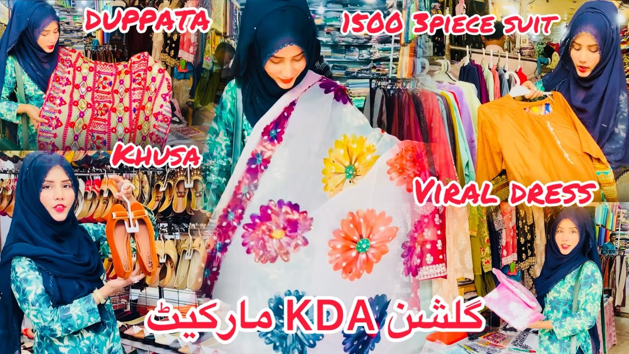 KDA Market gulshan Karachi ki Sab Se Sasti Market | Affordable Shopping in Karach