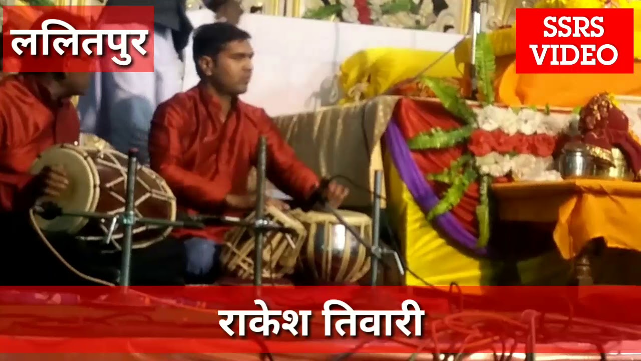 Jai Ganesh Jai Ganesh Jai Ganesh Deva Rakesh Tiwari