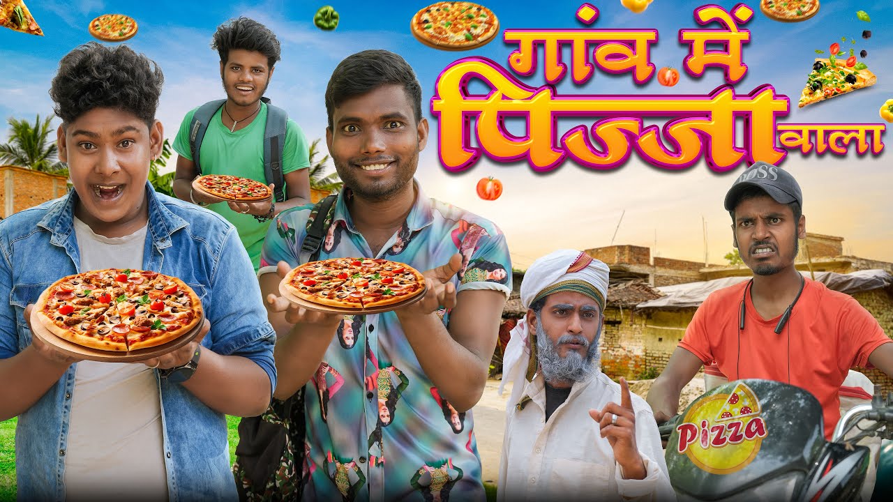 गांव के पिज्जा वाला   ||Gav Ke Pizza Vala || Amit K Vines