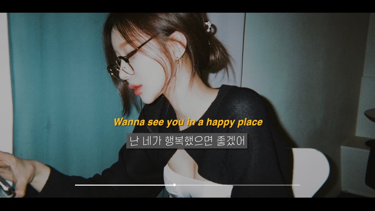 [COVER] IF YOU HATE ME ❤️‍🩹 - C'SA ⏐ 원곡 : Kiana Ledé ⏐Lyrics 가사 해석