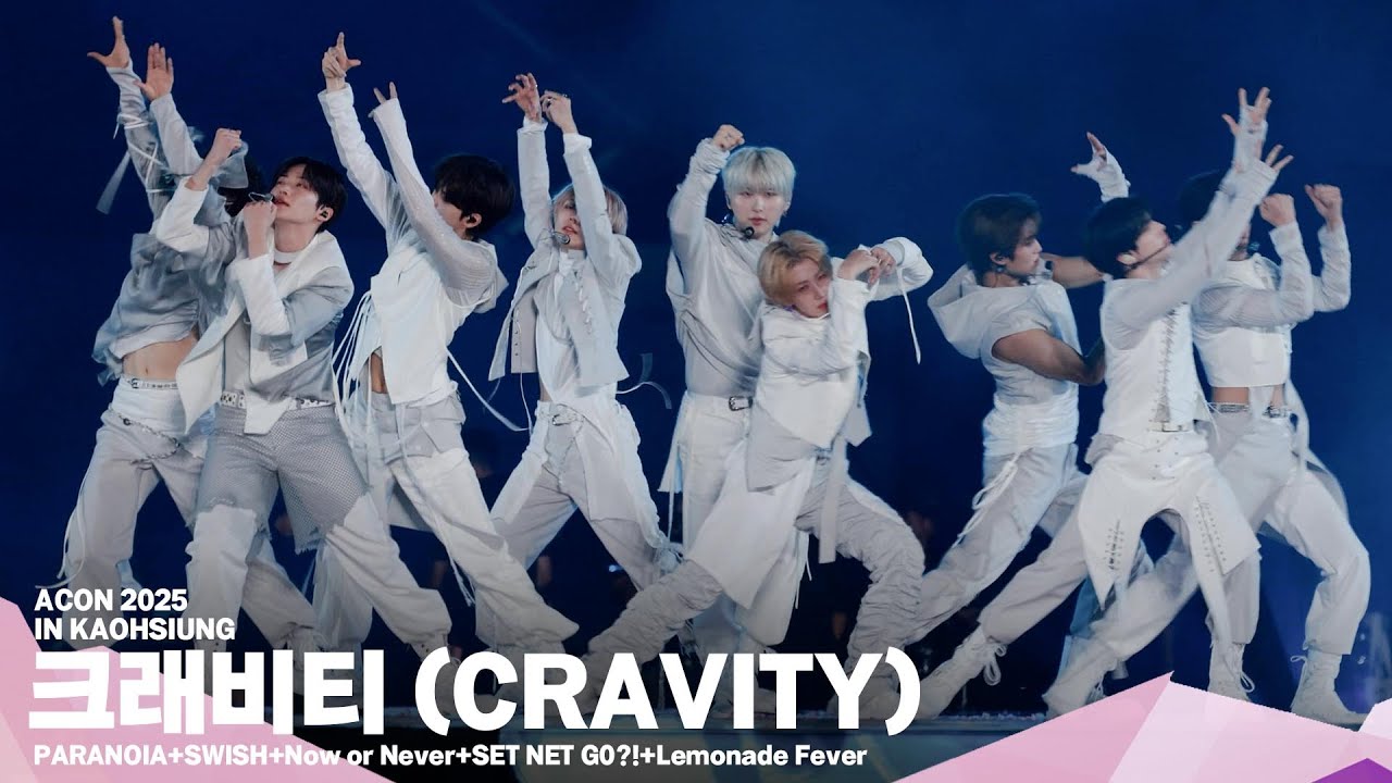 [#ACON2025] 크래비티 (CRAVITY) ‘PARANOIA+SWISH+Now or Never+SET NET G0?!+Lemonade Fever’ | 4K Stage |