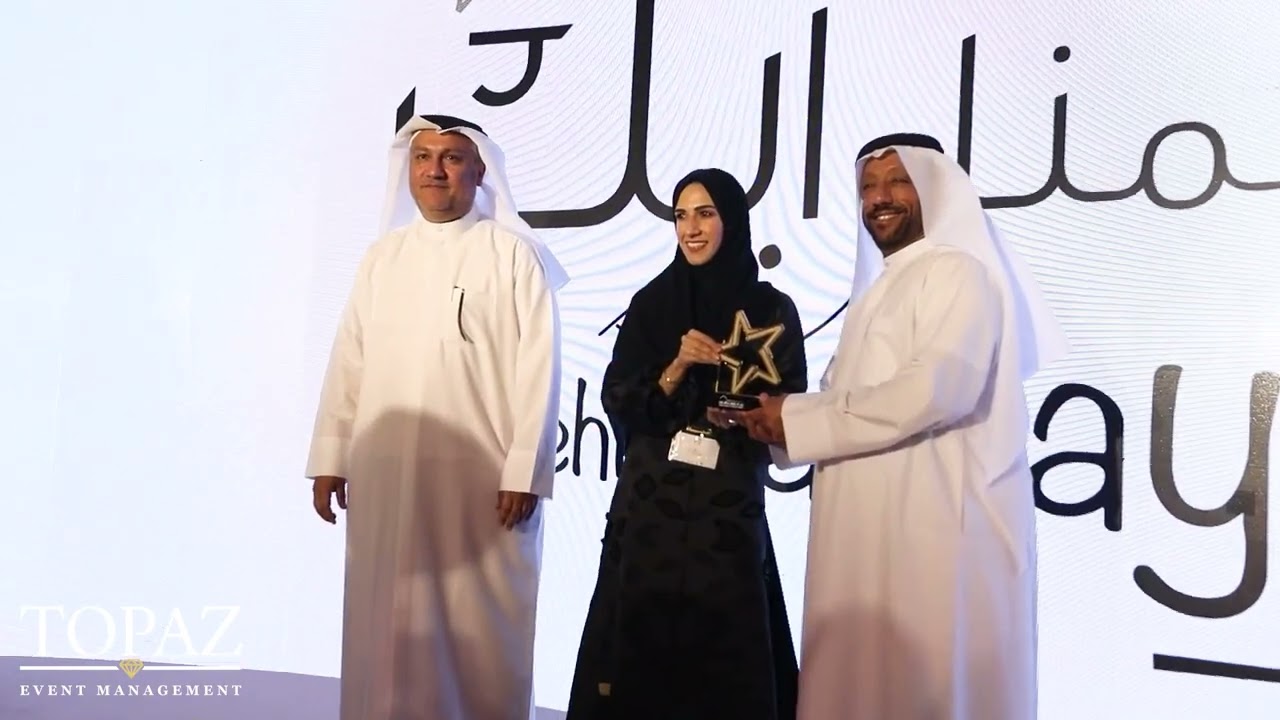 Sharjah Chamber of commerce Annual Ceremony-   الحفل السنوي غرفة تجارة وصناعة الشارقة |Topaz Events