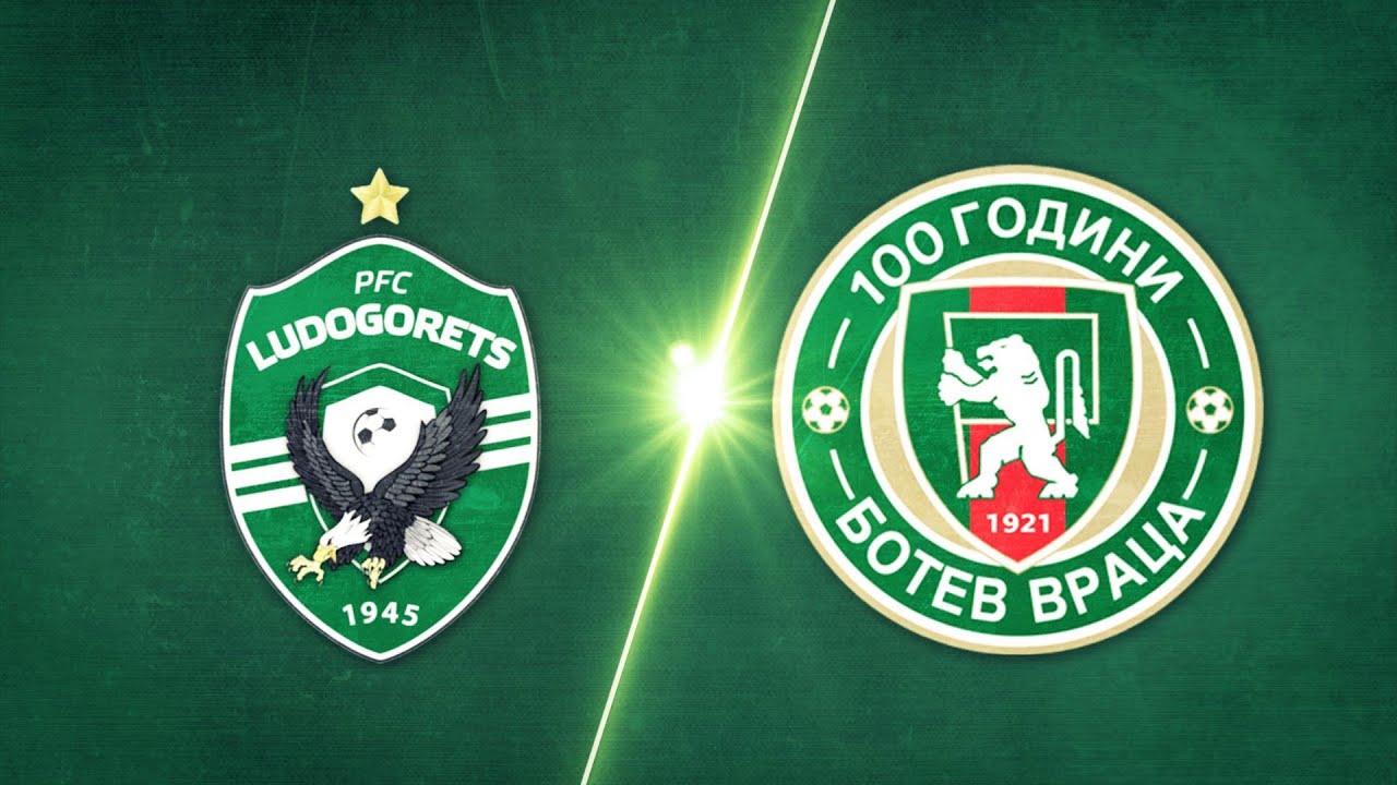 Лудогорец - Ботев Враца 2:0 /репортаж/